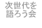 낤