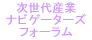 YƃirQ[^[YtH[
