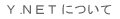 �x�D�m�d�s�ɂ���