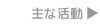 Ȋ