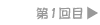|