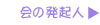 ̔Nl