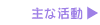 Ȋ