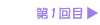 |